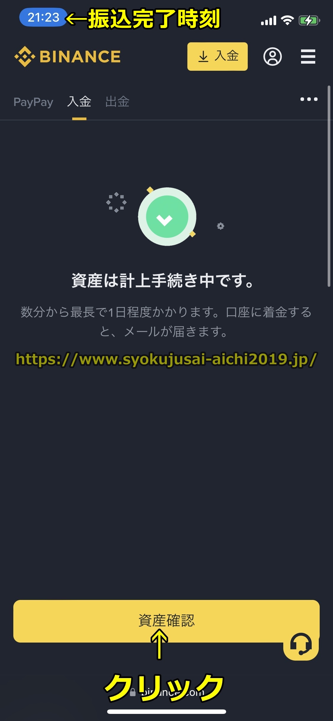 XM(XMTrading)