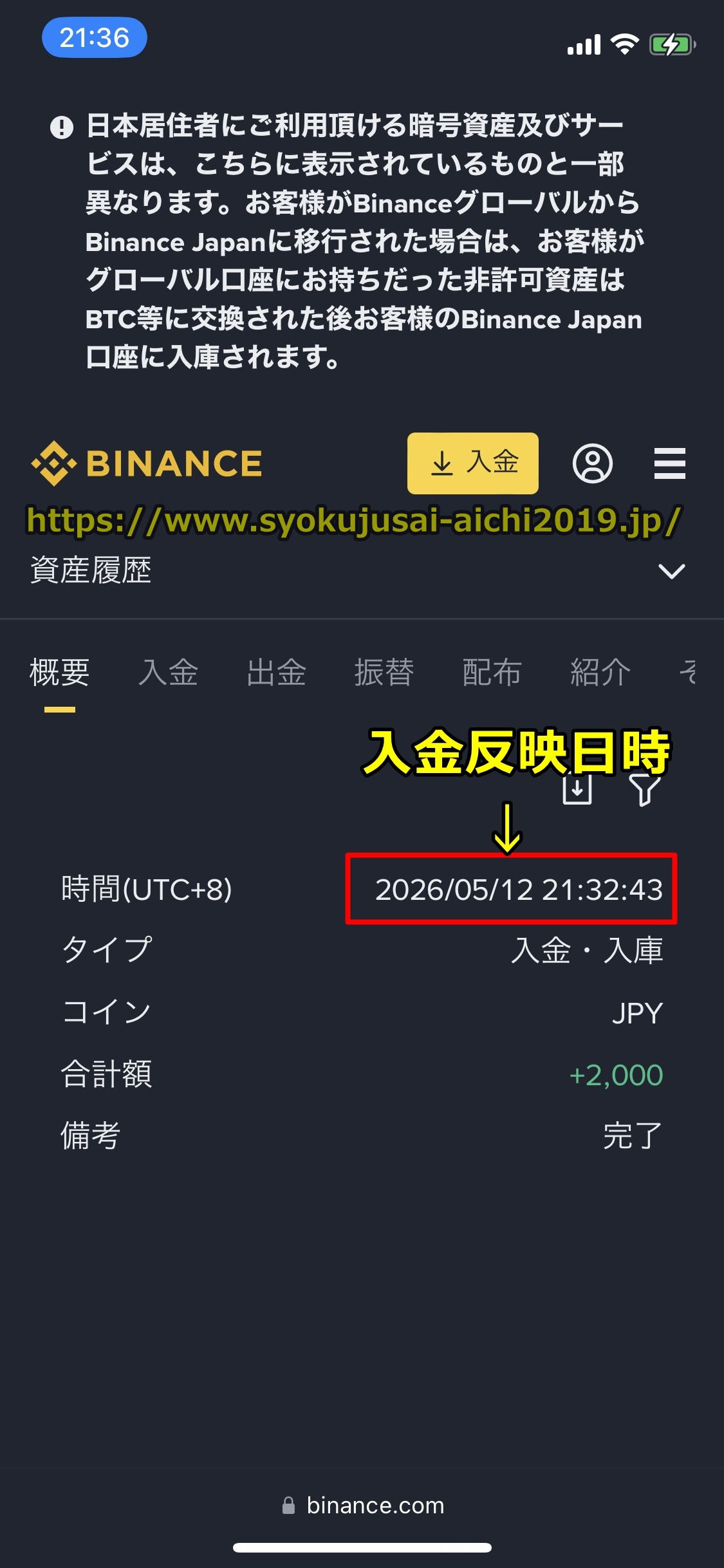 XM(XMTrading)