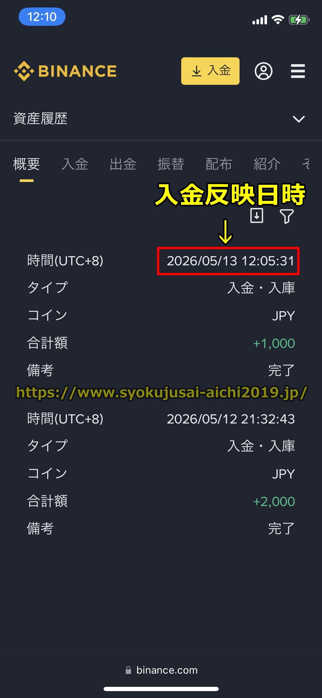 XM(XMTrading)