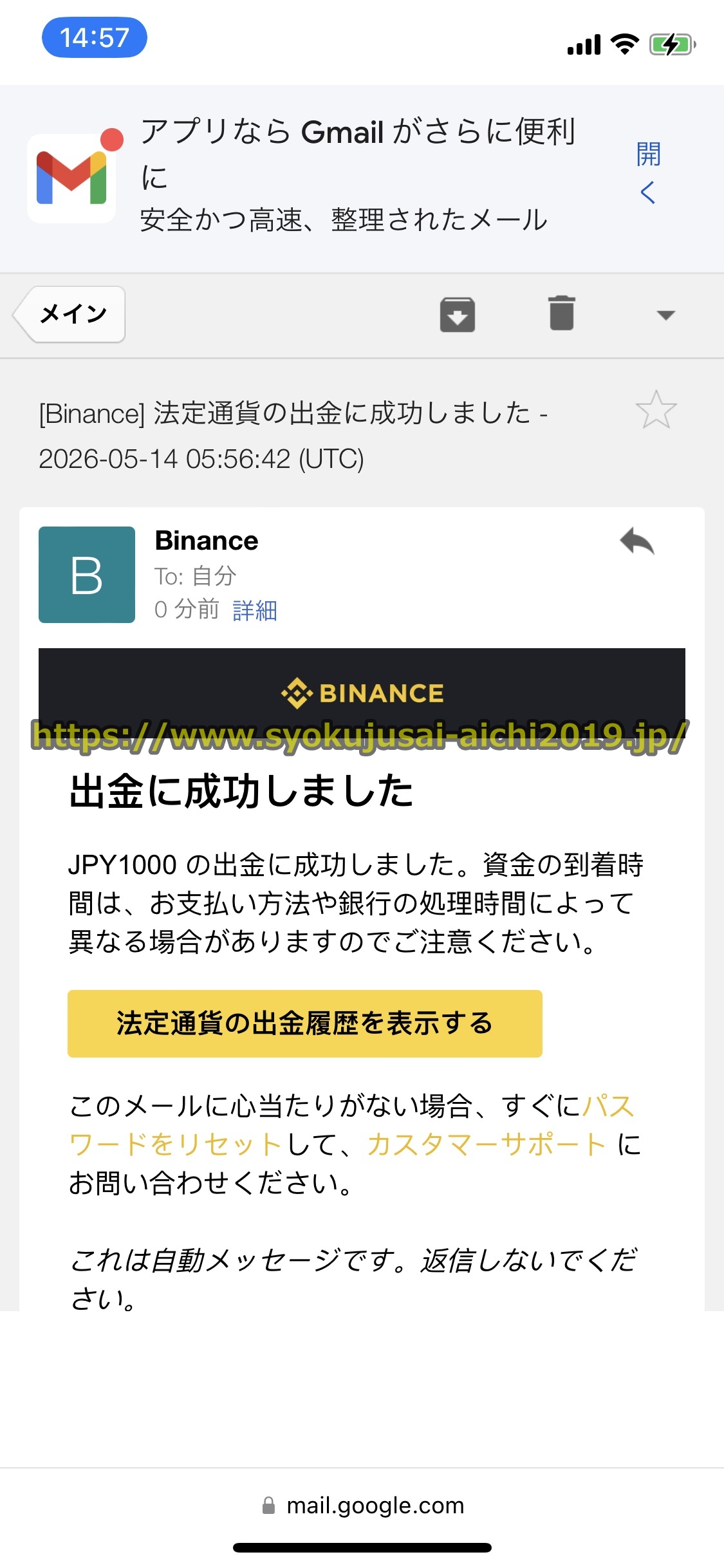 XM(XMTrading)