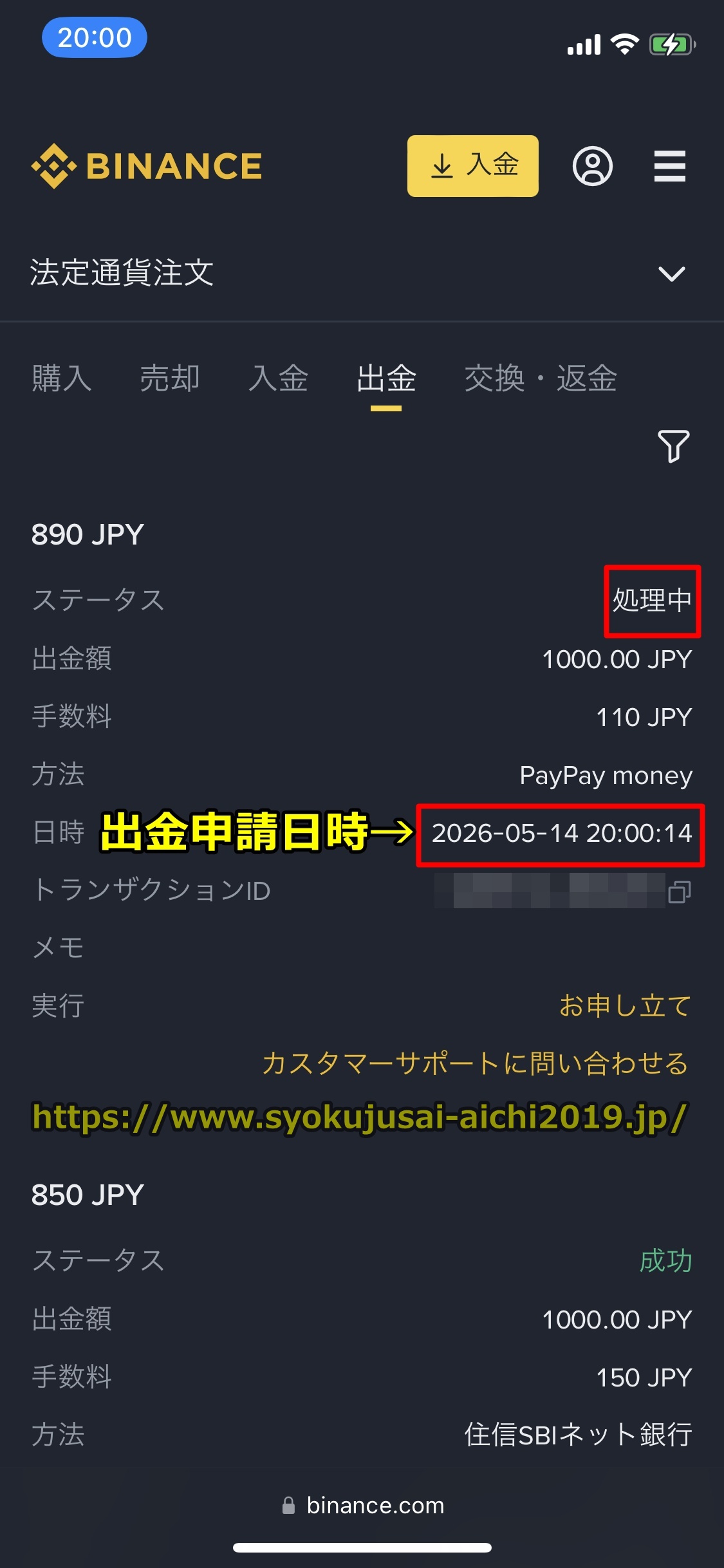 XM(XMTrading)