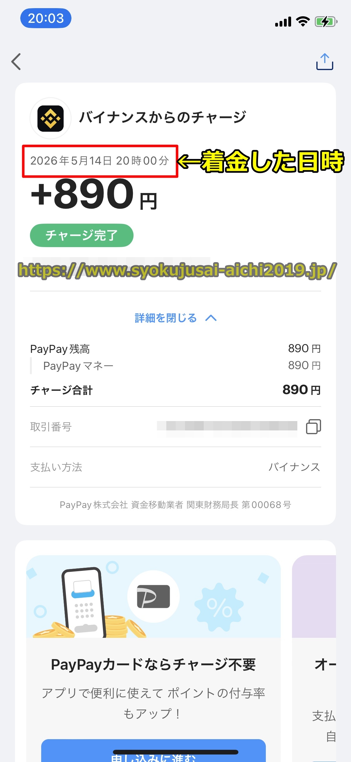 XM(XMTrading)
