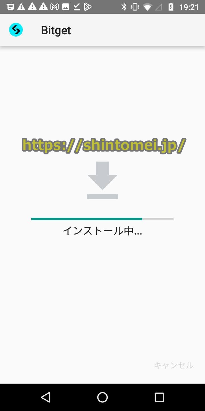 Bitget