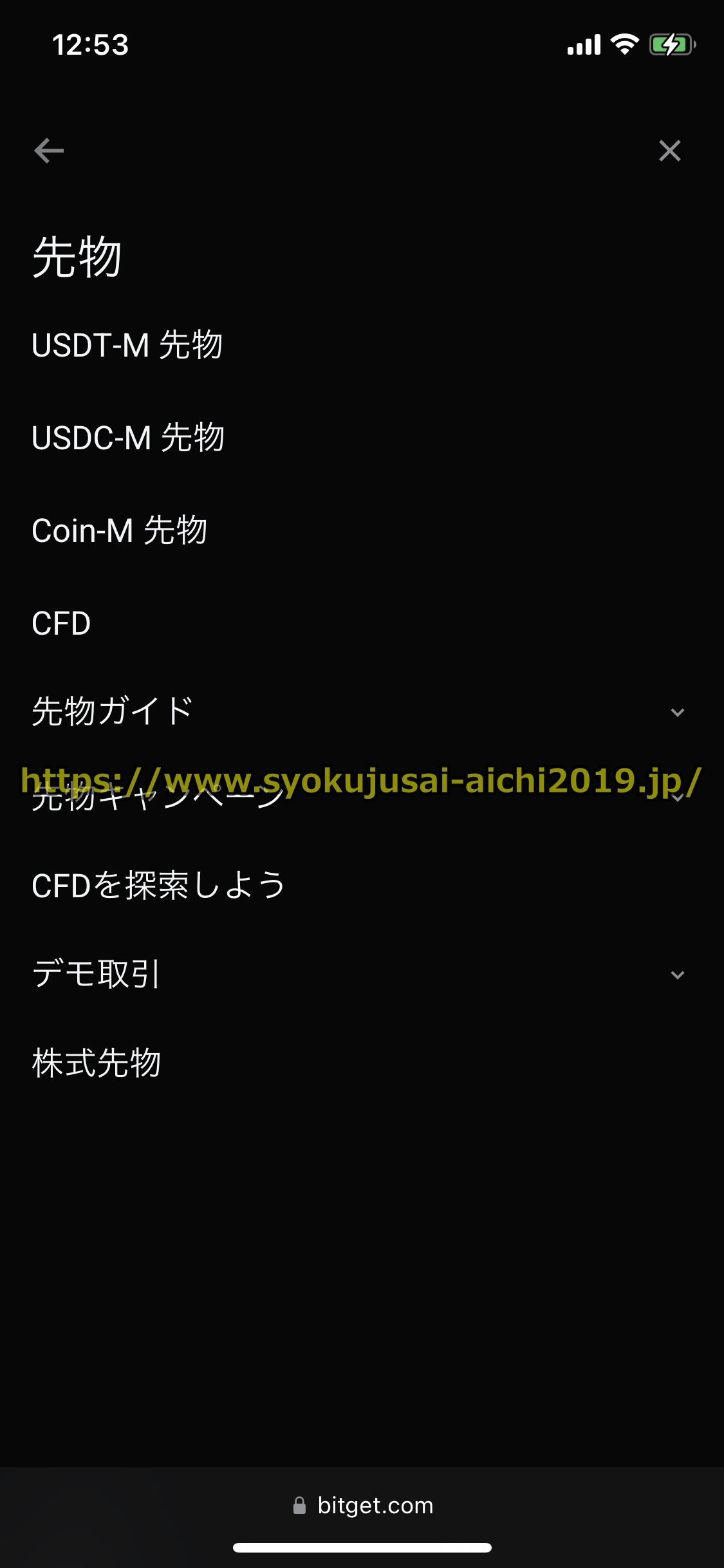 XM(XMTrading)