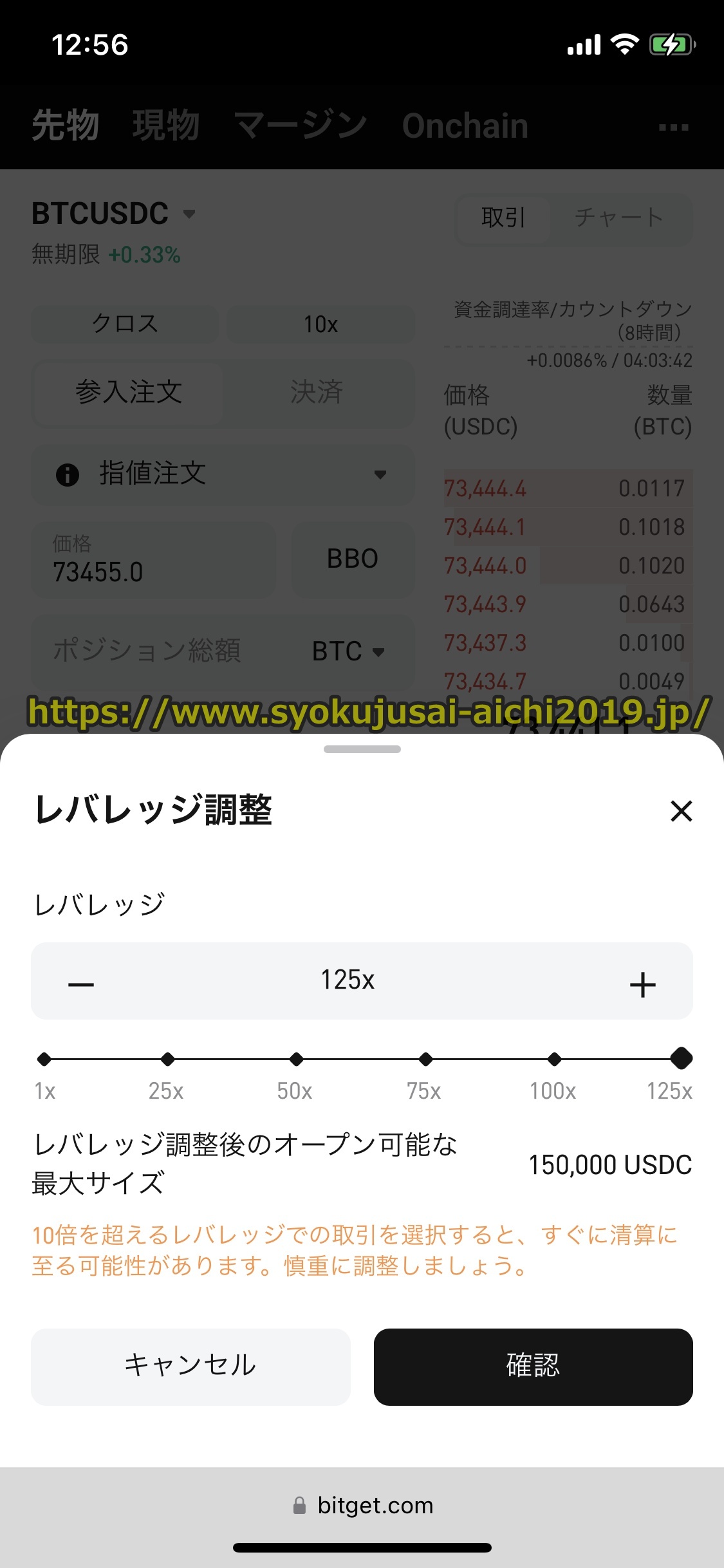 XM(XMTrading)