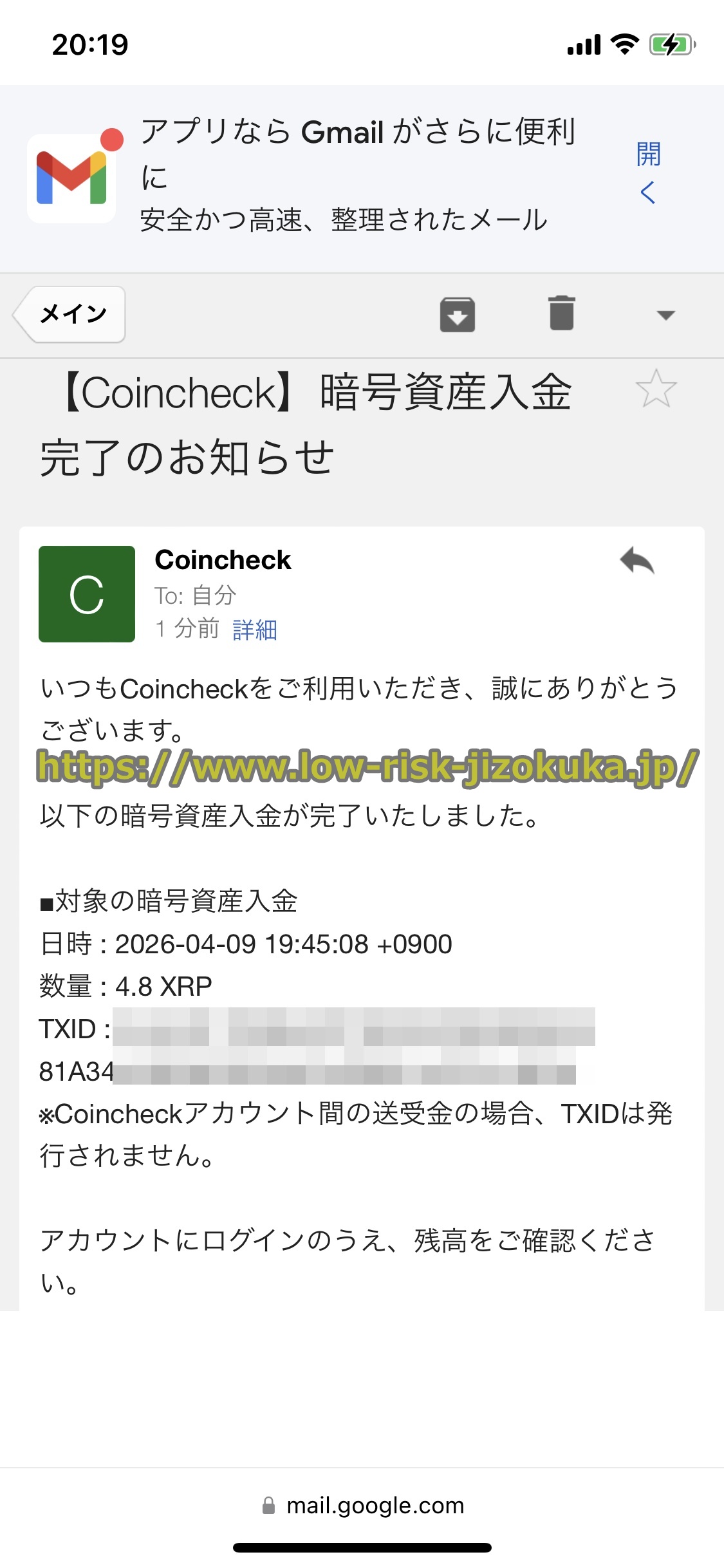 Bitget