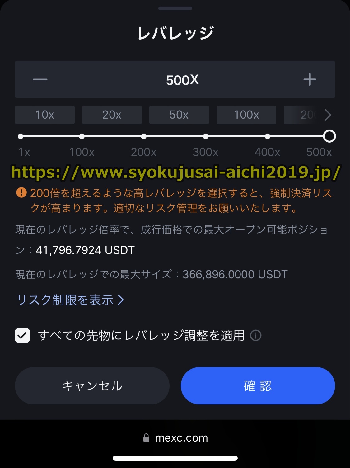 XM(XMTrading)