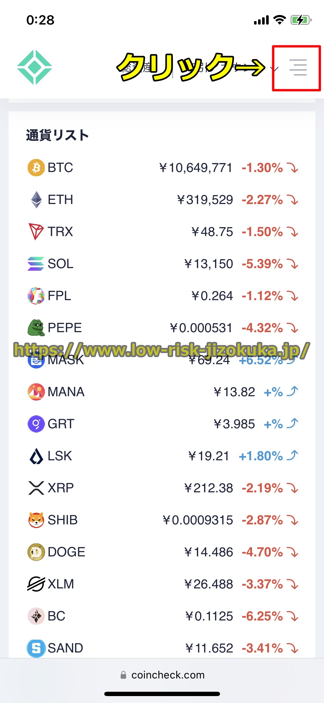 Bitget