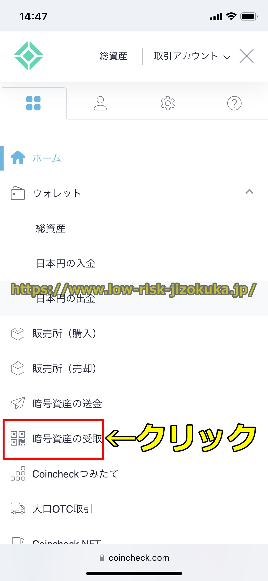 Bitget