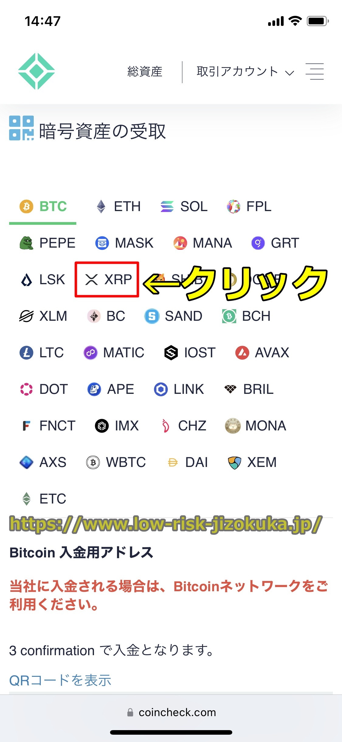 Bitget