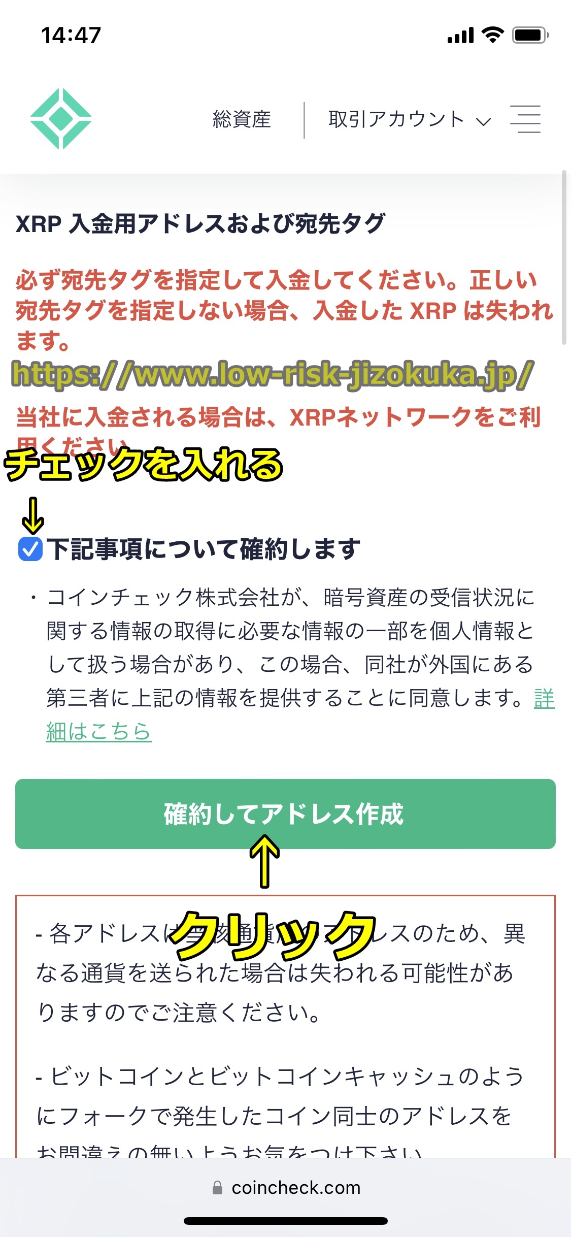 Bitget